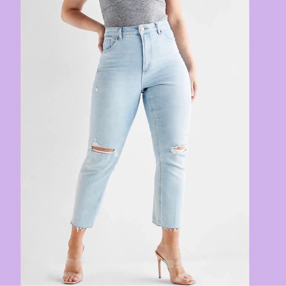 NWT Express Slim Super High Rise Jeans Size 8